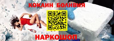 твердый Берёзовский