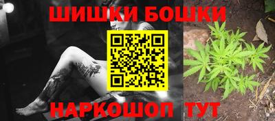 мескалин Беслан