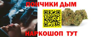 2c-b Бийск