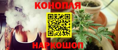 мескалин Беслан