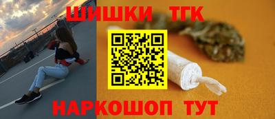 мескалин Беслан