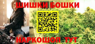 мескалин Беслан