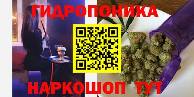 мескалин Беслан