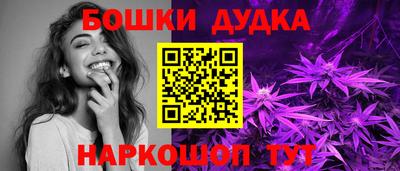 твердый Берёзовский