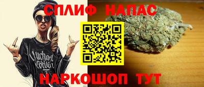 твердый Каменск-Шахтинский