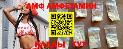 мескалин Беслан