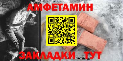 твердый Берёзовский
