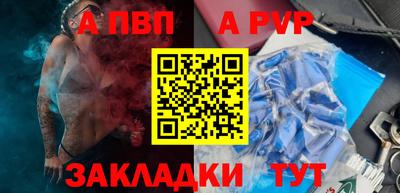 твердый Берёзовский