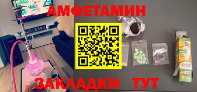 твердый Берёзовский