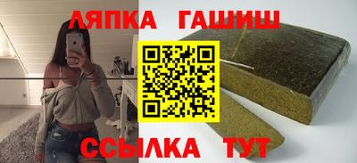 твердый Берёзовский