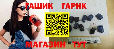 2c-b Бийск