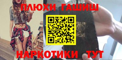 твердый Берёзовский
