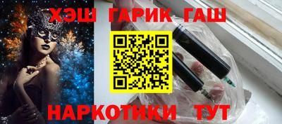 твердый Берёзовский