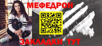 твердый Берёзовский