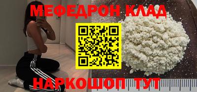 твердый Берёзовский