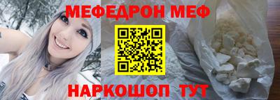 твердый Берёзовский