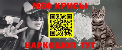 твердый Берёзовский