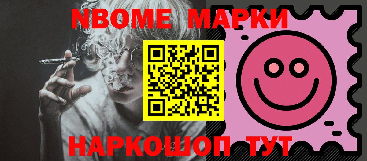 ЛСД экстази кислота  Вход с VPN  Каспийск 
